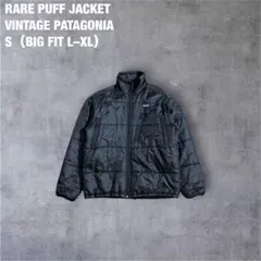 Patagonia パフジャケット黒 実寸L-XL 稀少 ダスパーカー 同期