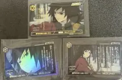 鬼滅の刃　ダイニング　お楽しみくじ　コレクションカード　UR 冨岡義勇