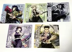 鬼滅の刃 ステッカー