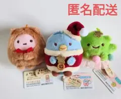 2026年最新】すみっコぐらし クリスマス ぺんぎんの人気アイテム