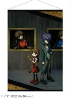 2026年最新】ib イヴの人気アイテム - メルカリ