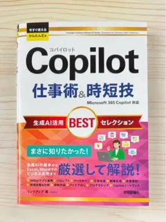 h•_•k様 リクエスト 2点 まとめ商品