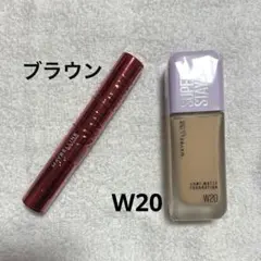 【未開封】メイベリン　リキッドファンデーション　マスカラ