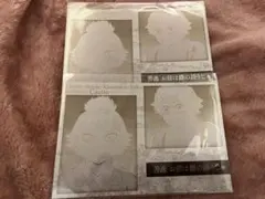 鬼滅の刃 ufotableダイニング お楽しみくじ 第三期 善逸 桑島 ポスカ