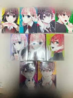 Item thumbnail for item 50072361-1175-48a9-bbe6-d4263c8fda3d