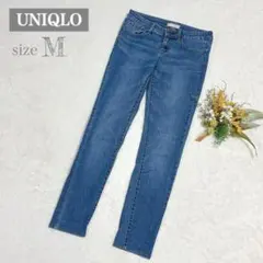 【ユニクロ】UNIQLO スキニーフィットジーンズ デニムパンツ 26 M ○