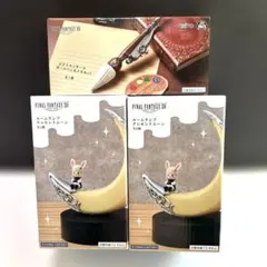 2026年最新】ピクトマンサーの人気アイテム - メルカリ