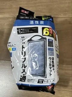 GEX 活性炭マット SMサイズ 4個のサムネイル