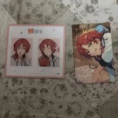 あんスタ フォトカード 証明写真 月永レオ