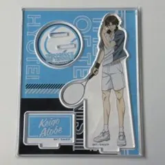 2026年最新】跡部景吾の人気アイテム - メルカリ