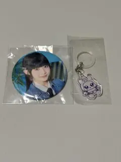 ME:I 飯田栞月 SHIZUKU 缶バッチ・めじるしチャーム　セット