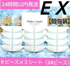 Item thumbnail for item 0ef0eea7-99a2-47ac-9bdd-3c1a7cd3906e