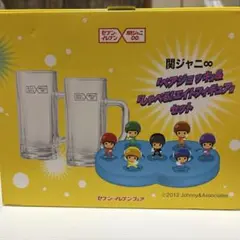 新品）関ジャニ∞ ペアジョッキ しゃべる！エイトフィギュア セット