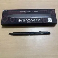 ぺんてる　オレンズネロ0.5㎜シャーペンのサムネイル