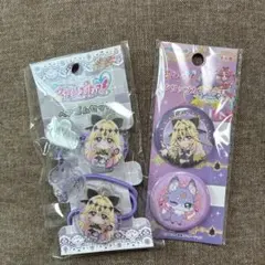 Item thumbnail for item 1b778ef5-d077-42e0-932d-68c835d5d067