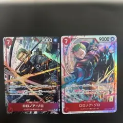 ワンピースカード　ロロノア・ゾロ SR ロロノア・ゾロ SRパラレル セット