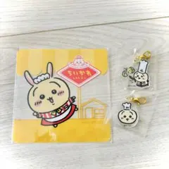 ちいかわ ちいかわレストラン うさぎ コースター ミニアクリルチャーム