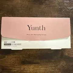 Yunth Pure-VC Whitening Serum 28本