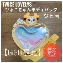 Item thumbnail for item 3c86bbcc-1f0b-42e2-bbc8-5a53db42cc76