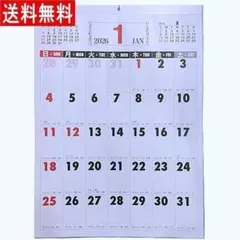 Item thumbnail for item 0a01ce8d-25c7-452a-8096-f72e20b5390b