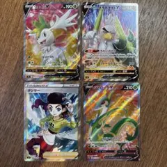 SR まとめ 4枚 ダンサー シェイミ ジャローダ ガラルネギガナイトのサムネイル