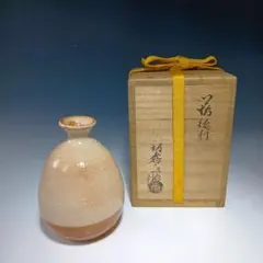 値下げ★有田焼　泰明窯 前田泰昭作の一輪挿し 花瓶 前田泰昭作【有田焼】一輪挿し 花入れ 泰明窯 箱入 未使用品 - メルカリ