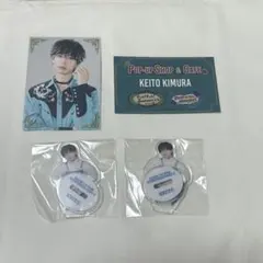 FANTASTICS BTTM5 木村慧人