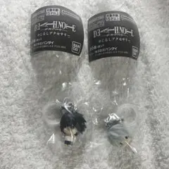 デスノート DEATHNOTE L ニア　めじるしアクセサリー　ガチャ