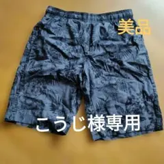 こうじ様専用☆美品【Tommy Bahama】 ボタニカル柄 ショートパンツのサムネイル