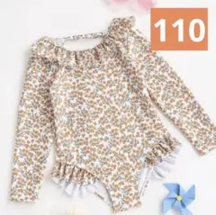 〖110 〗ꕤ水着ꕤ長袖ラッシュガード♡