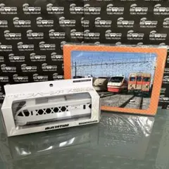 Item thumbnail for item 0d30990d-8363-4ce7-a29e-27ec2c305b0f