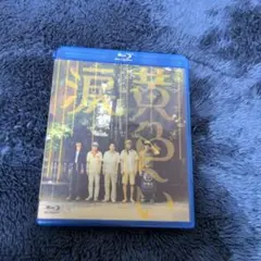 Item thumbnail for item 3ddb205f-a08b-4d22-8a95-837afa47c95a