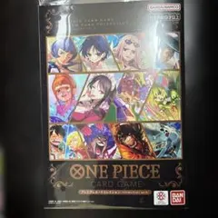 【未開封】ワンピース カードゲーム プレミアムカードコレクションvol5 1冊
