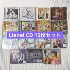 2026年最新】lienelの人気アイテム - メルカリ