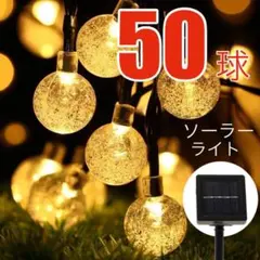 Item thumbnail for item b4b52a3b-580d-454a-b946-477d77693386