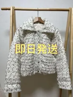 即日発送、ツイードダウンジャケット