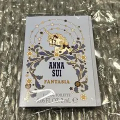 アナスイ　ANNA SUI サンプル　ファンタジア　オーデトワレ　2ml