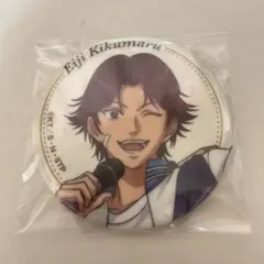 Item thumbnail for item 2a7f3861-fc11-4701-a54c-81c491403113