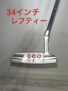 Item thumbnail for item 8f7b2a31-3246-406e-8e3b-5238008f2360