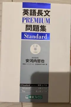 Item thumbnail for item d1c23226-bbeb-4836-9105-71bc9073ba3e