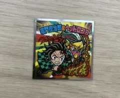 鬼滅の刃　竈門炭治郎　ヘッドロココ　シークレット