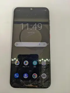 Item thumbnail for item 59a31dfa-7f7f-4184-9540-d1bed4ef2492