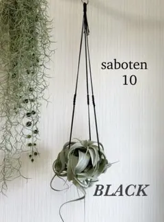 Hiroo様 リクエスト 2点 まとめ商品