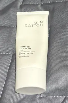 スキンコットン 手のおしろいUVクリームのサムネイル