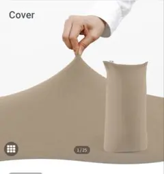 Item thumbnail for item e155b8bd-cf19-4985-bc8e-9f154eb0e6b8