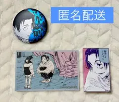 呪術廻戦 アクリルバッジスタンドコレクション デコレクション缶バッジ 乙骨憂太