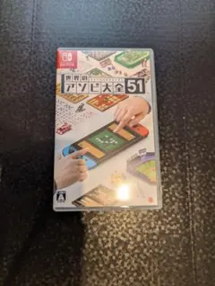 ピカピカ様 リクエスト 2点 まとめ商品