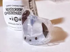 サンリオ ファッションリング2 ポチャッコ
