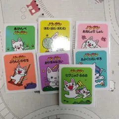 絵本ノンタンシリーズ7冊セット