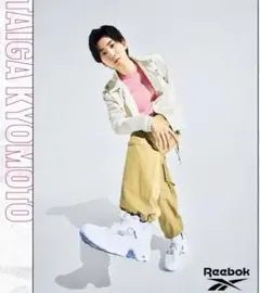 新品 Reインスタポンプフューリー95  23.5cm 京本大我さんモデル